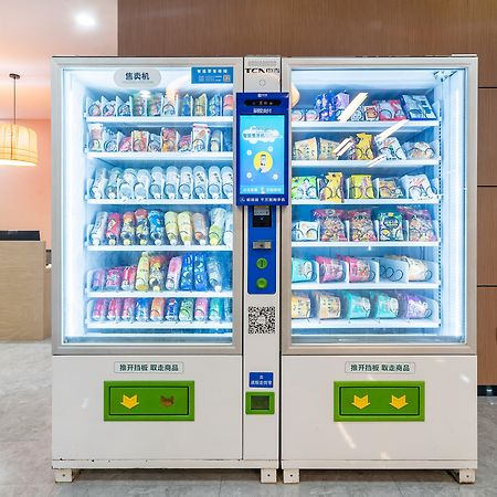 Holiday Inn Express Jinan Jingshi Road, An Ihg Hotel Екстер'єр фото