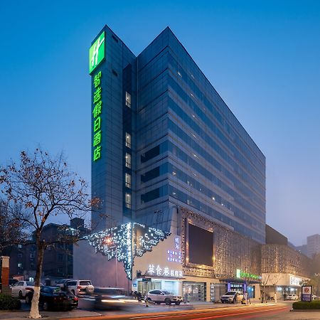 Holiday Inn Express Jinan Jingshi Road, An Ihg Hotel Екстер'єр фото