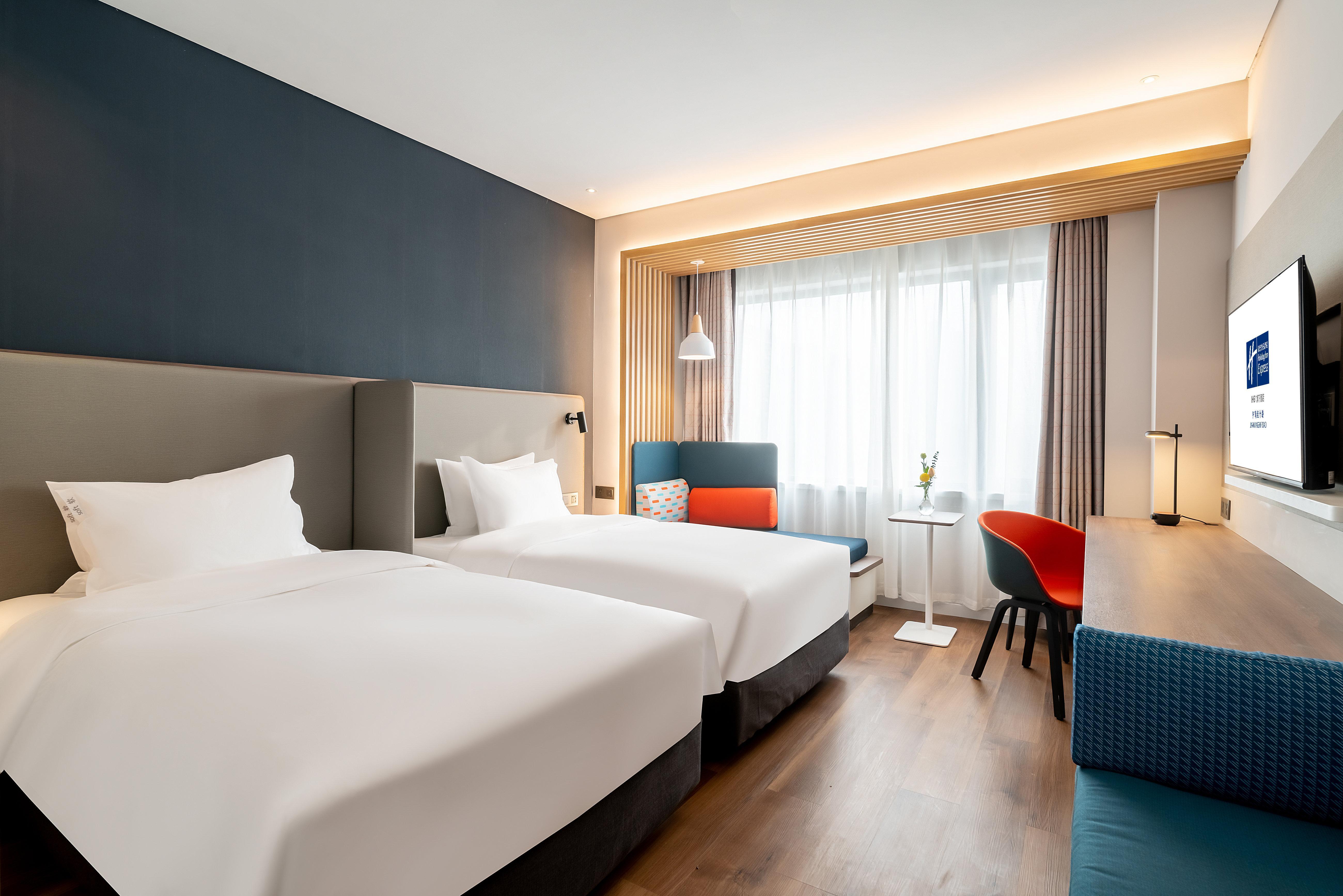 Holiday Inn Express Jinan Jingshi Road, An Ihg Hotel Екстер'єр фото