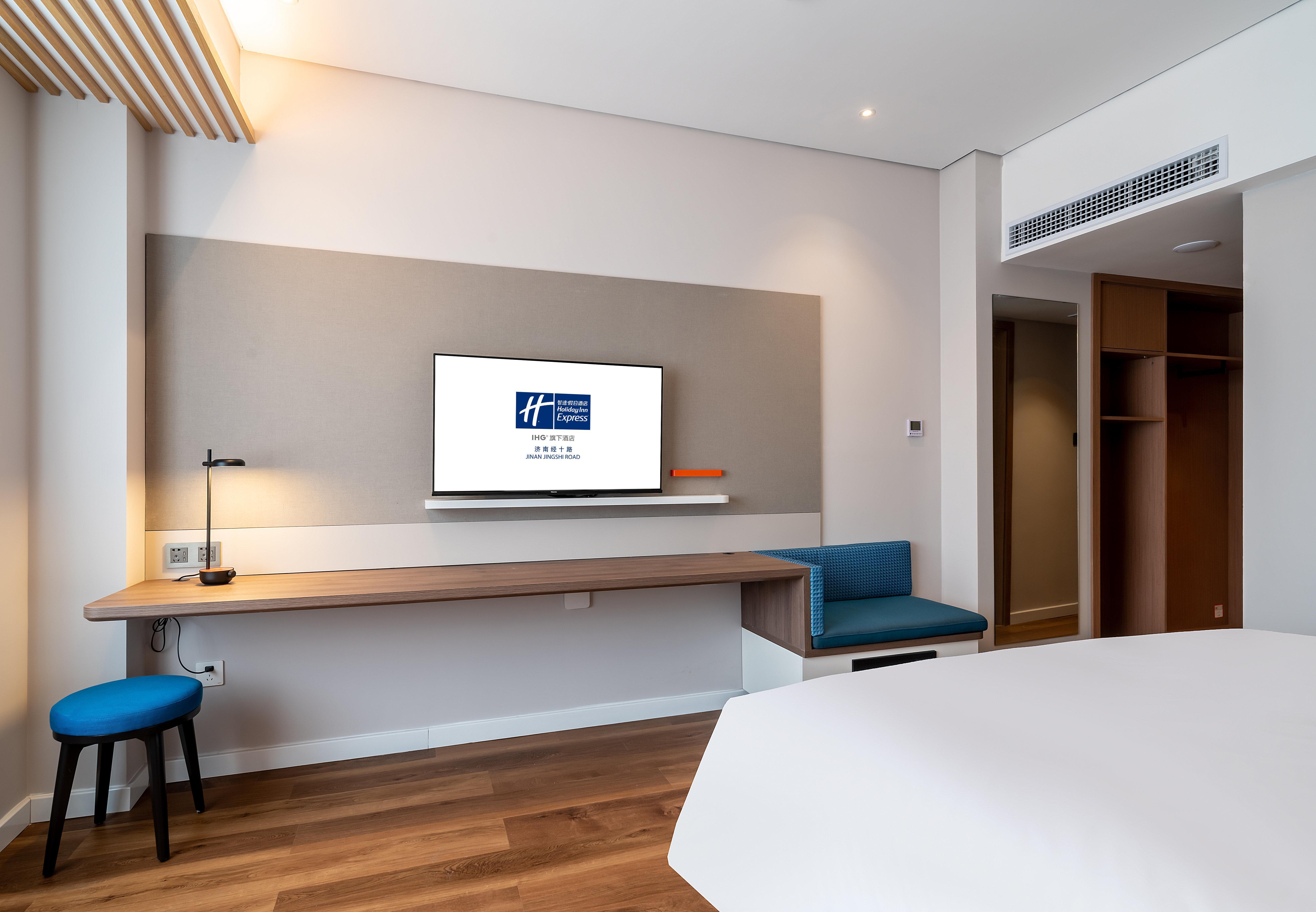 Holiday Inn Express Jinan Jingshi Road, An Ihg Hotel Екстер'єр фото