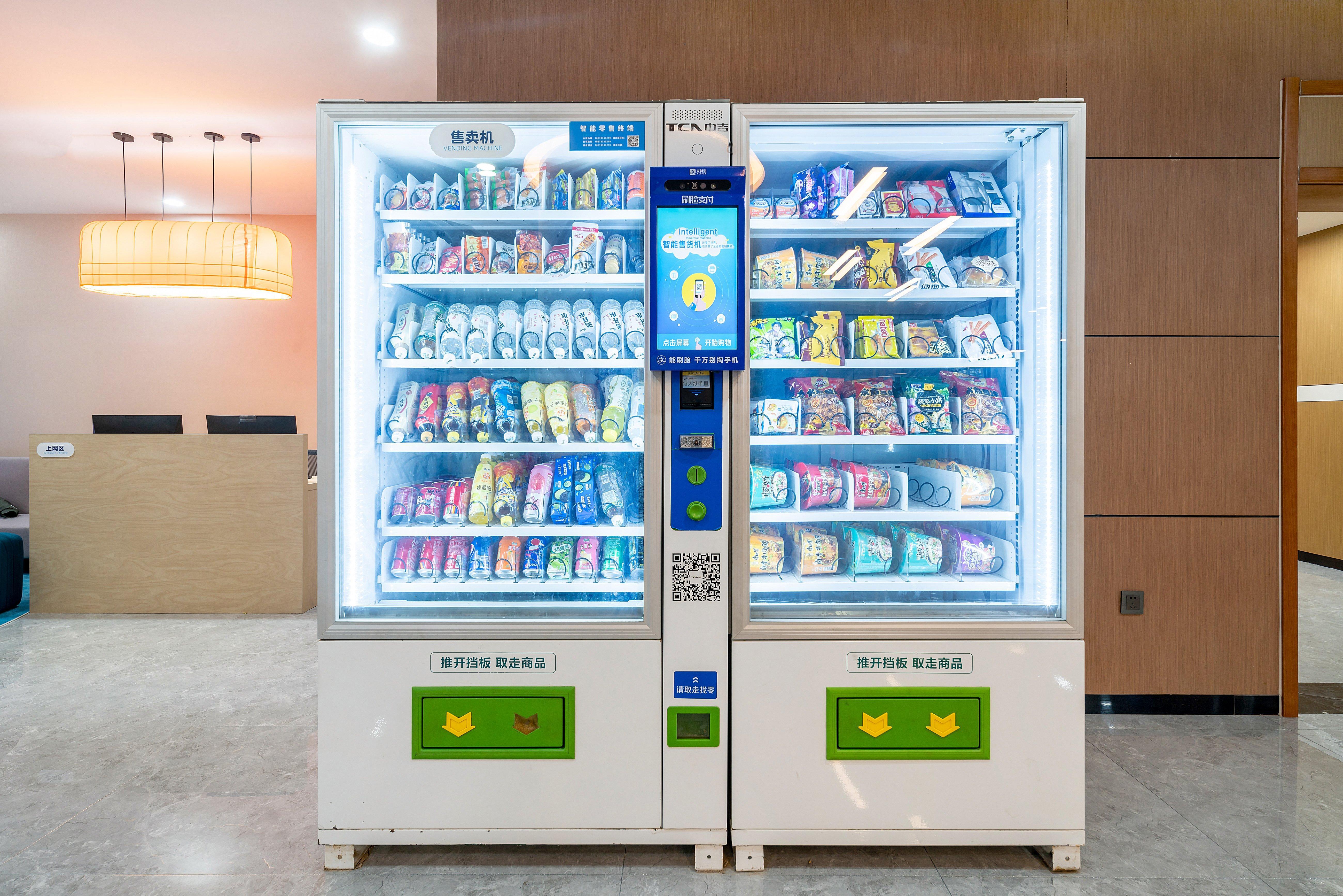 Holiday Inn Express Jinan Jingshi Road, An Ihg Hotel Екстер'єр фото