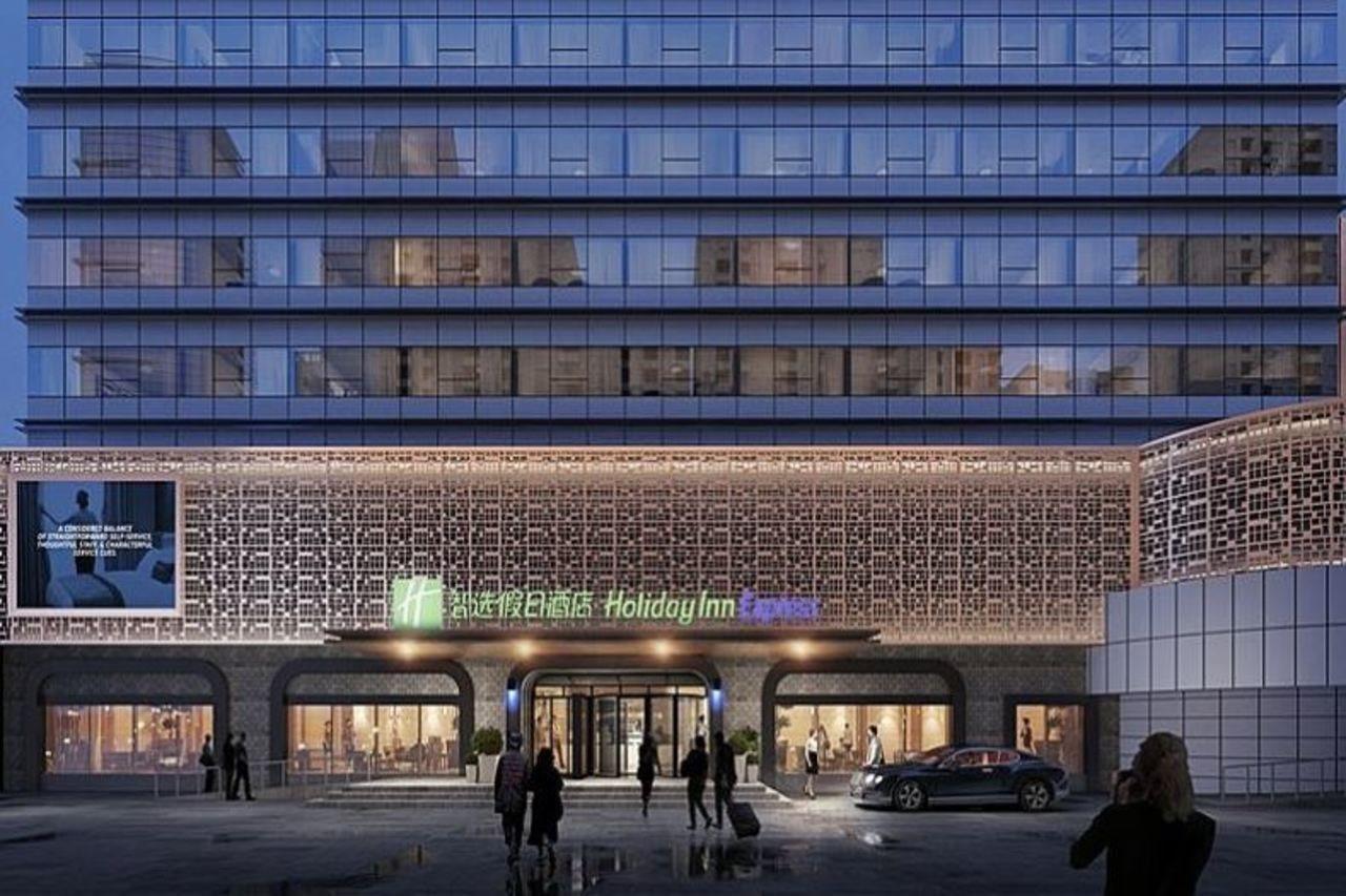 Holiday Inn Express Jinan Jingshi Road, An Ihg Hotel Екстер'єр фото