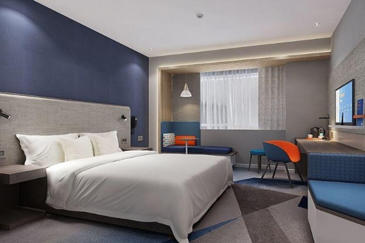 Holiday Inn Express Jinan Jingshi Road, An Ihg Hotel Екстер'єр фото